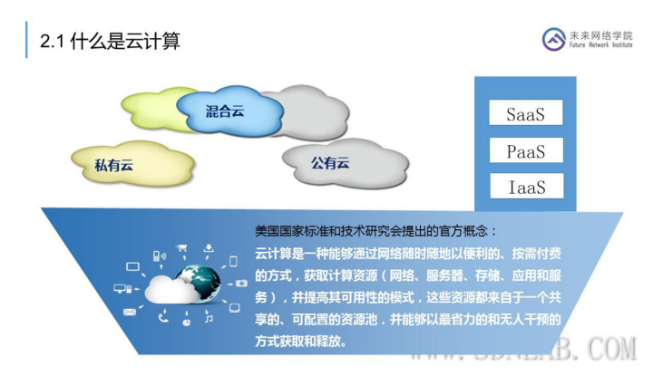1508310881702.png