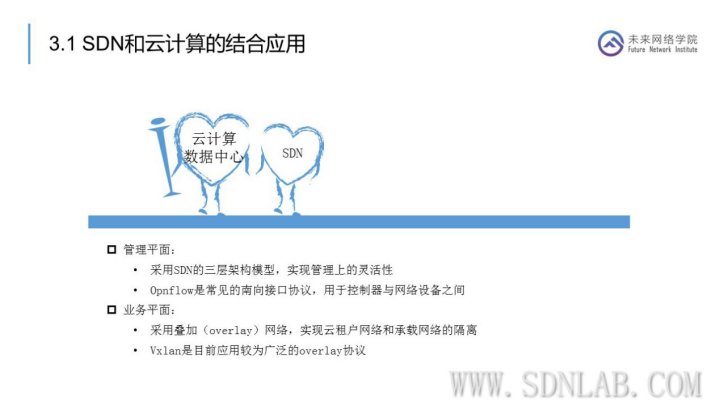 1508311121164.png