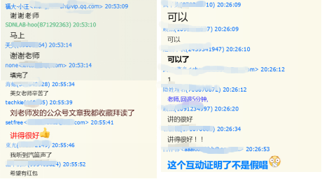 QQ截图20170914151908.png