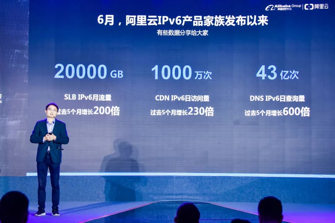 杭州云澜网络科技有限公司怎样样