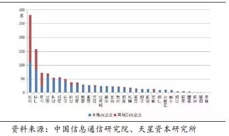QQ截图20171018112936.jpg